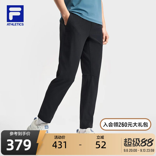 FILA斐乐男子梭织长裤