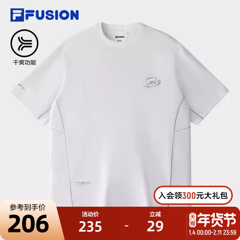 FILA FUSION斐乐潮牌男子针织短袖衫2025春季新款休闲宽松干爽T恤,运动服/休闲服装,运动T恤,淘宝优惠券,粉丝福利购,淘宝优惠卷