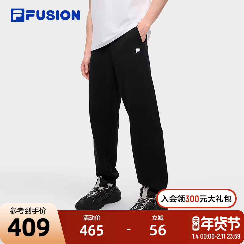 FILA FUSION斐乐潮牌针织长裤男2025秋季新款时尚宽松纯棉休闲裤,运动服/休闲服装,运动长裤,淘宝优惠券,粉丝福利购,淘宝优惠卷