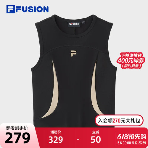 FILAFUSION斐乐女子背心