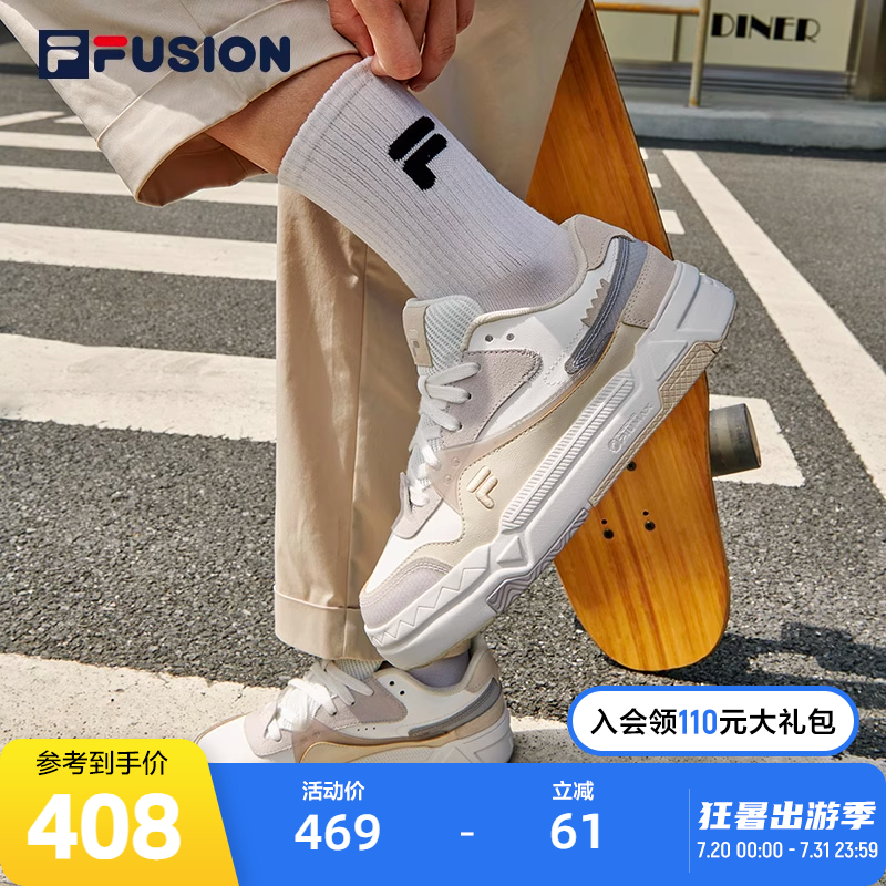 FILA FUSION斐乐潮牌BANK女鞋板鞋街头厚底鞋运动鞋休闲鞋低帮鞋