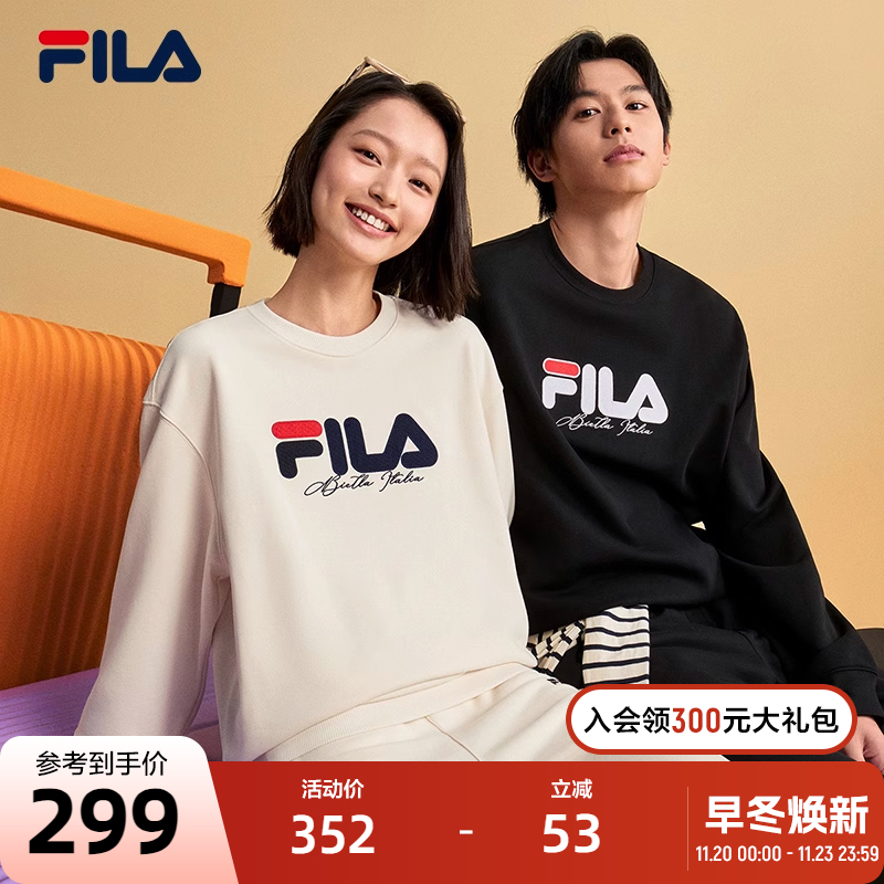 FILA 斐乐官方情侣款卫衣男女秋季新款套头圆领宽松针织运动上衣