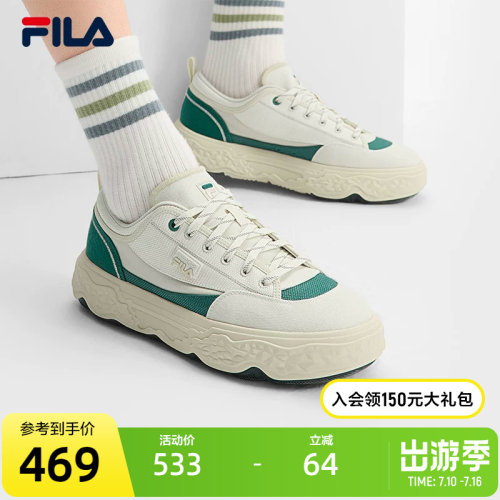 FILA斐乐男士复古帆布鞋