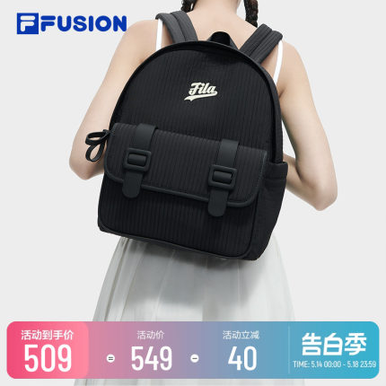 FILA FUSION斐乐潮牌女包背包2024夏季新款休闲小尺寸双肩包书包