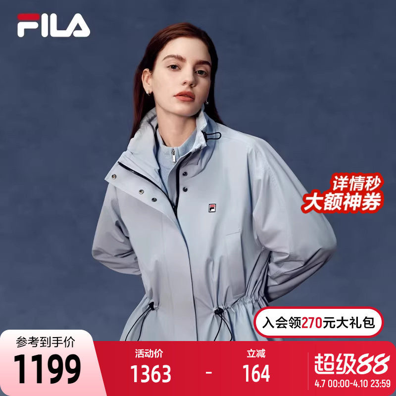 FILA 斐乐官方女士棉服2026春新款时尚休闲宽松收腰保暖立领外套