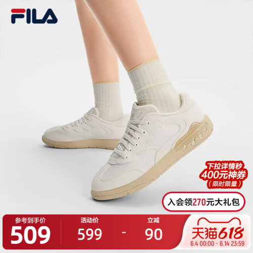 FILA斐乐女鞋板鞋小白鞋