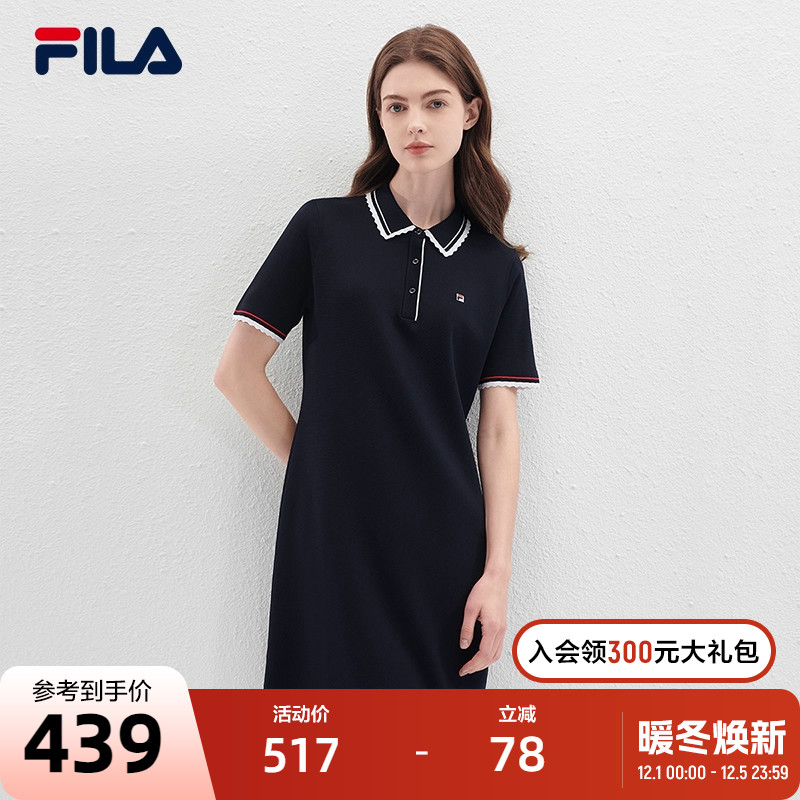 FILA斐乐女子休闲连衣裙
