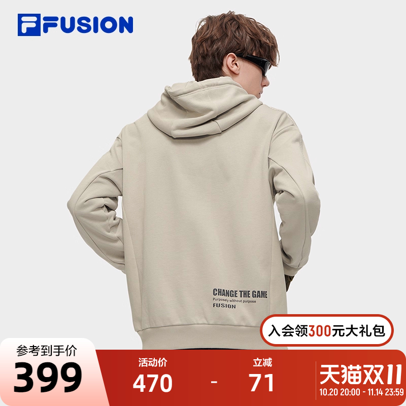 FILA FUSION斐乐潮牌男子针织连帽上衣2023冬季时尚纯棉卫衣