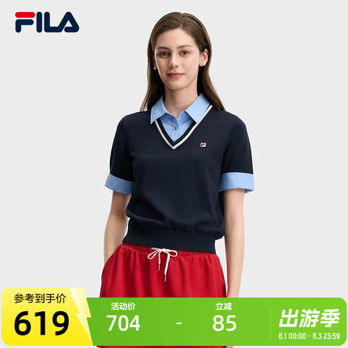 FILA斐乐女子短袖编织衫