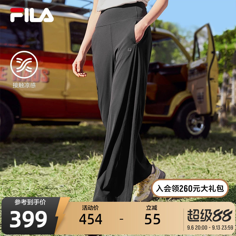 FILA斐乐女士针织长裤夏季新款微喇宽松阔腿裤休闲运动裤瑜伽女裤