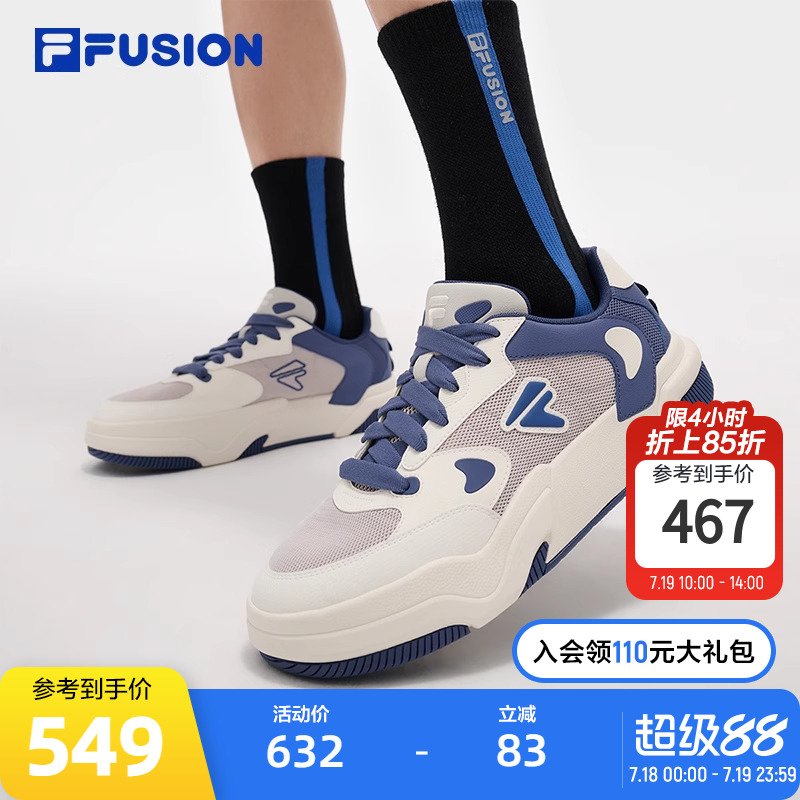 FILAFUSION斐乐男子滑板生活鞋