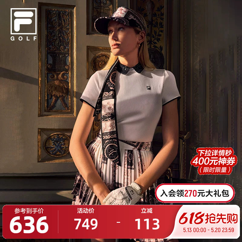 FILA斐乐短袖科技POLO衫女2024夏新款防晒高尔夫运动