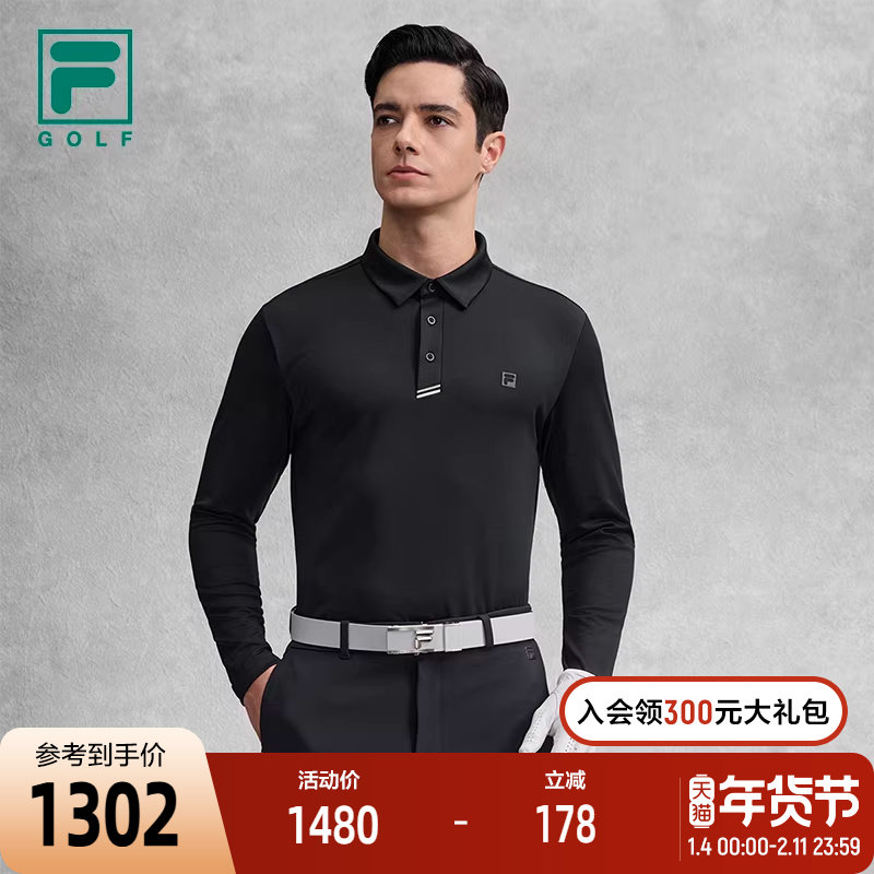 FILA 斐乐官方男子针织长袖POLO衫2026春新款高尔夫运动简约上衣,运动服/休闲服装,运动POLO衫,淘宝优惠券,粉丝福利购,淘宝优惠卷