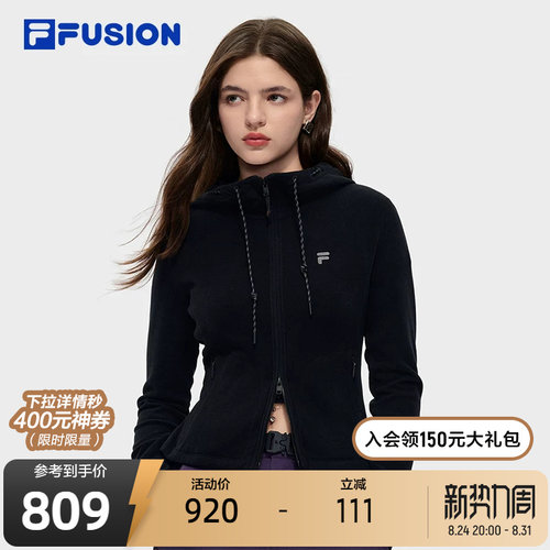 FILAFUSION斐乐潮牌外套