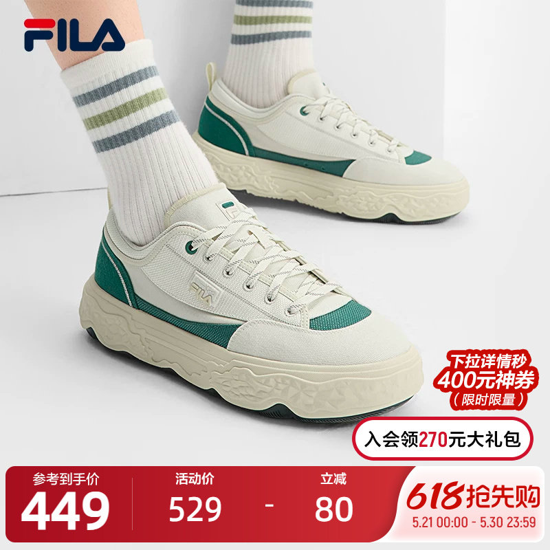 FILA 斐乐官方男鞋ROCK岩石鞋复古帆布鞋2025夏季新款运
