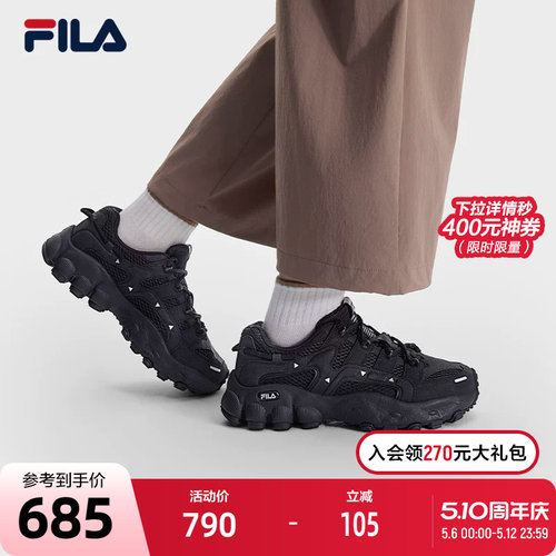 FILA斐乐女士ORIGINALE老爹鞋