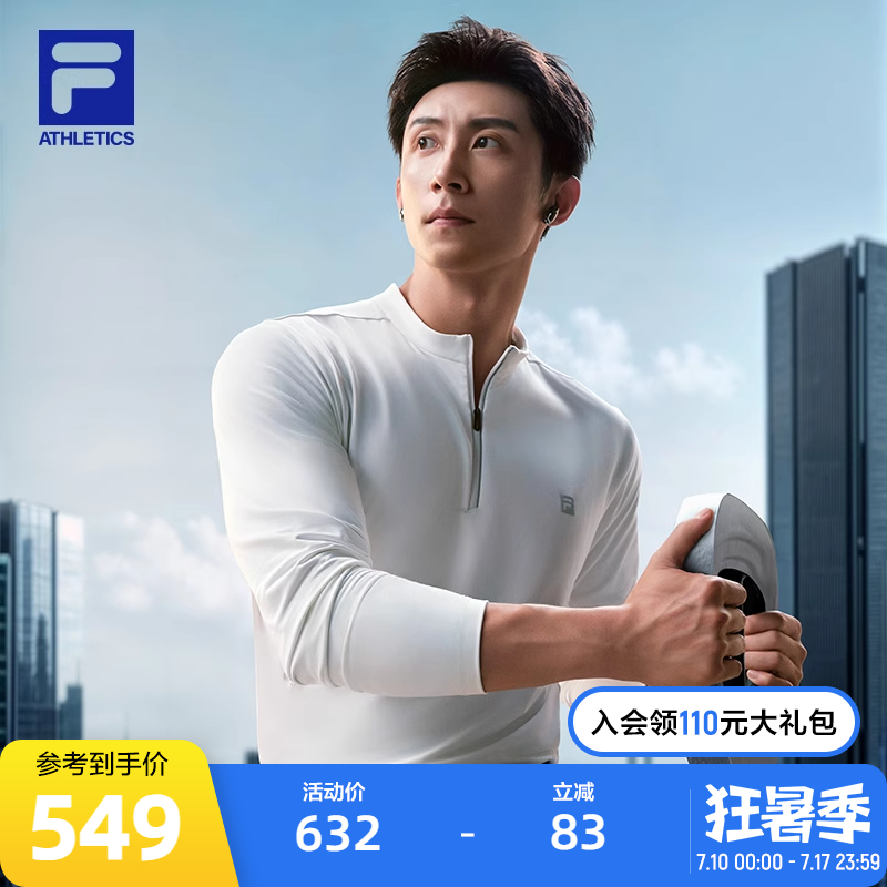 FILA斐乐针织长袖上衣