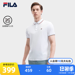 斐乐官方男子针织短袖 时尚 POLO衫 新款 休闲纯棉上衣 2024夏季 FILA