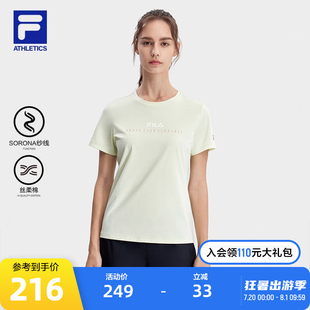 运动上衣 FILA 斐乐女士短袖 T2023夏季 透气健身跑步瑜伽针织衫