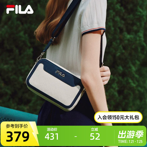FILA斐乐女士休闲挎包