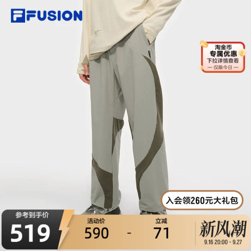 FILAFUSION斐乐男子梭织长裤