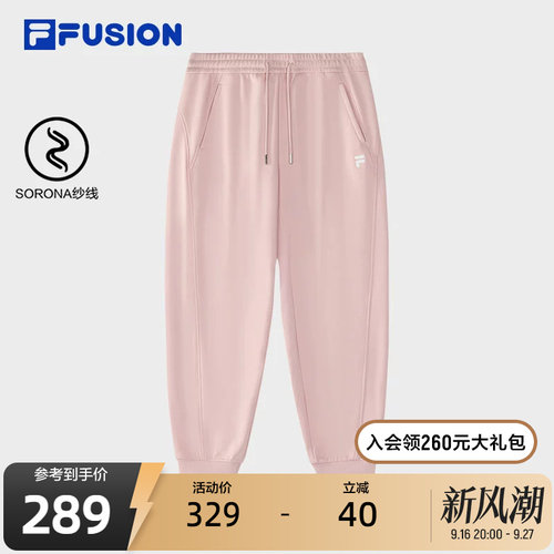FILAFUSION斐乐针织长裤女子