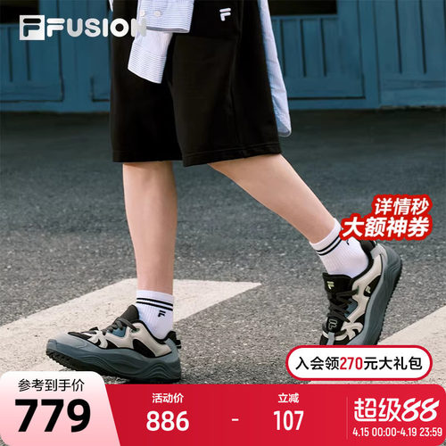 FILAFUSION斐乐男士面包板鞋