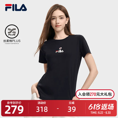 斐乐短袖运动上衣Fila