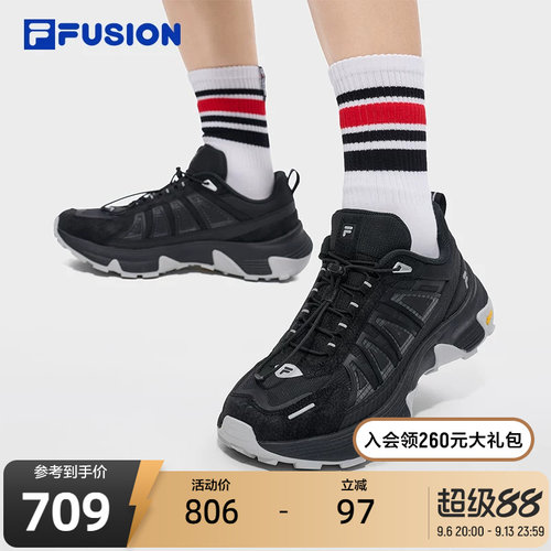 FILAFUSION斐乐男士户外鞋
