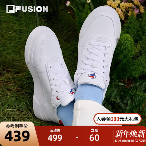 FILAFUSION斐乐潮牌运动休闲鞋