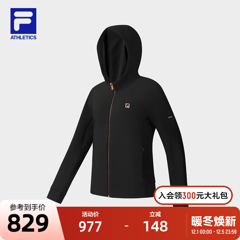 FILA 斐乐官方女士针织连帽外套2025冬新款健身运动简约修身上衣