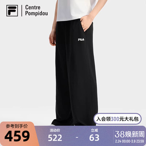 FILA 斐乐官方女士梭织长裤2024秋季新款时尚简约休闲宽松阔腿裤