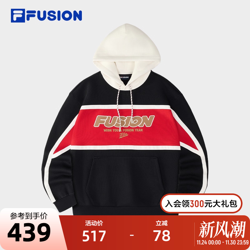 FILAFUSION斐乐连帽卫衣情侣