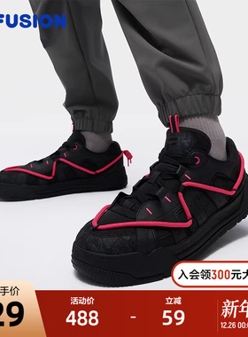 FILA FUSION斐乐潮牌男鞋REEF滑板生活鞋2025秋新款礁石鞋休闲鞋