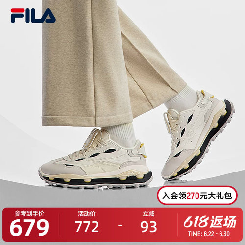 FILA斐乐女子先锋运动鞋