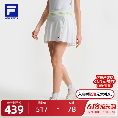 FILA斐乐女士运动针织裙