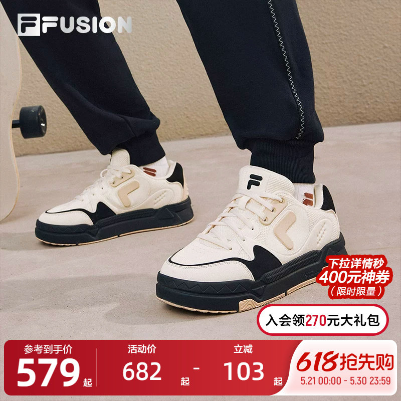 FILA FUSION斐乐潮牌BANK DX 情侣场下滑板鞋20
