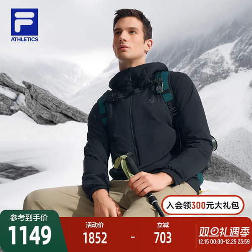FILA斐乐男子运动棉服