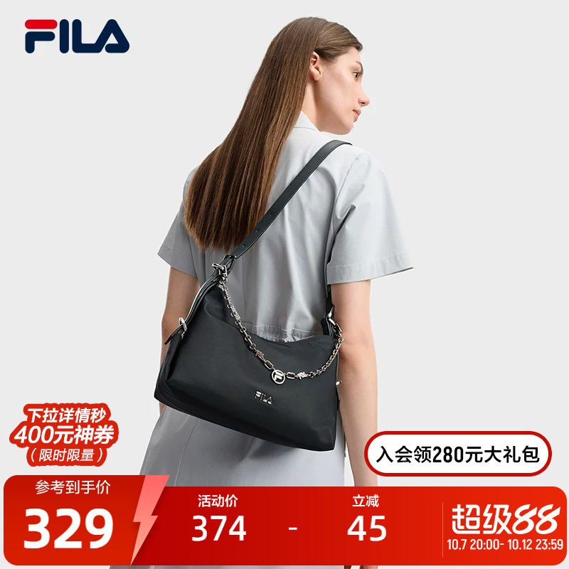 FILA 斐乐官方女包挎包2026...