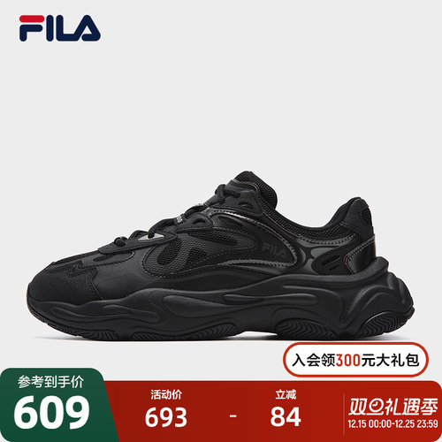 FILA 斐乐官方男鞋MARS 4 SO复古运动鞋2025冬季新款火星4 南方版