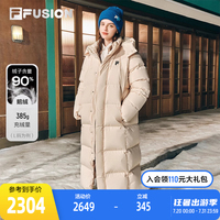 FILAFUSION斐樂女士長款羽絨服