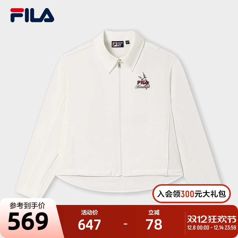 FILA斐乐女子梭织上衣