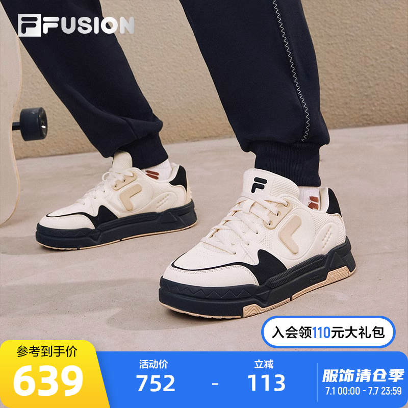 FILA FUSION斐乐潮牌BANK DX 情侣场下滑板鞋2023冬季时尚厚底鞋