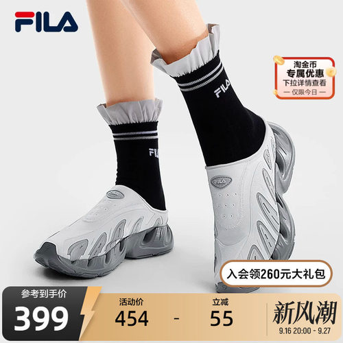 FILA斐乐女士ORIGINALE拖鞋