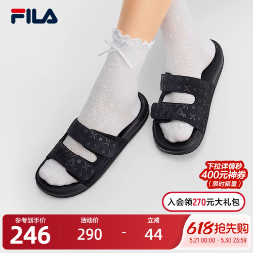 FILA斐乐ORIGINALE拖鞋