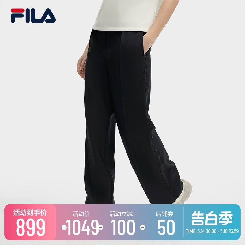 FILA 斐乐官方女士梭织长裤2024春季新款时尚休闲舒适时装阔腿裤