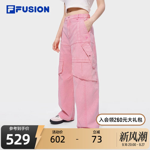 FILAFUSION斐乐潮牌梭织长裤
