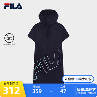 斐樂(lè)官方女子連衣裙2023秋時(shí)尚 FILA 休閑寬松連帽純棉連身裙