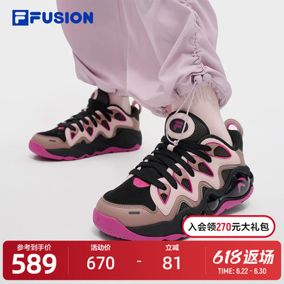 FILA FUSION斐乐潮牌女鞋VERTICAL复古篮球鞋2025冬季新款运动鞋
