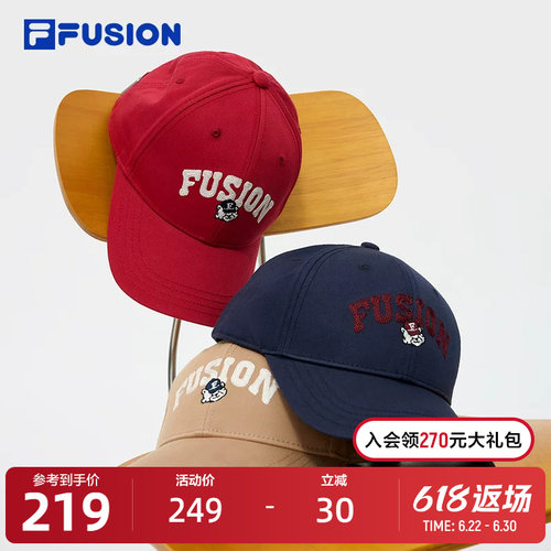 FILAFUSION斐乐情侣款棒球帽
